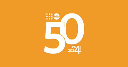 صندوق الأمم المتحدة للسكان يحيي الذكرى الخمسين على تأسيسه بتونس